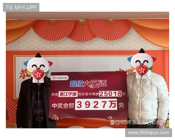 福彩22选5最新开奖结果今日公布,快来看看你中奖了吗? 福彩22选5最新开奖结果今日公布,快来看看你中奖了吗?